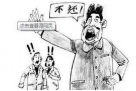 崇仁企业清欠服务