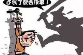 崇仁工资清欠服务
